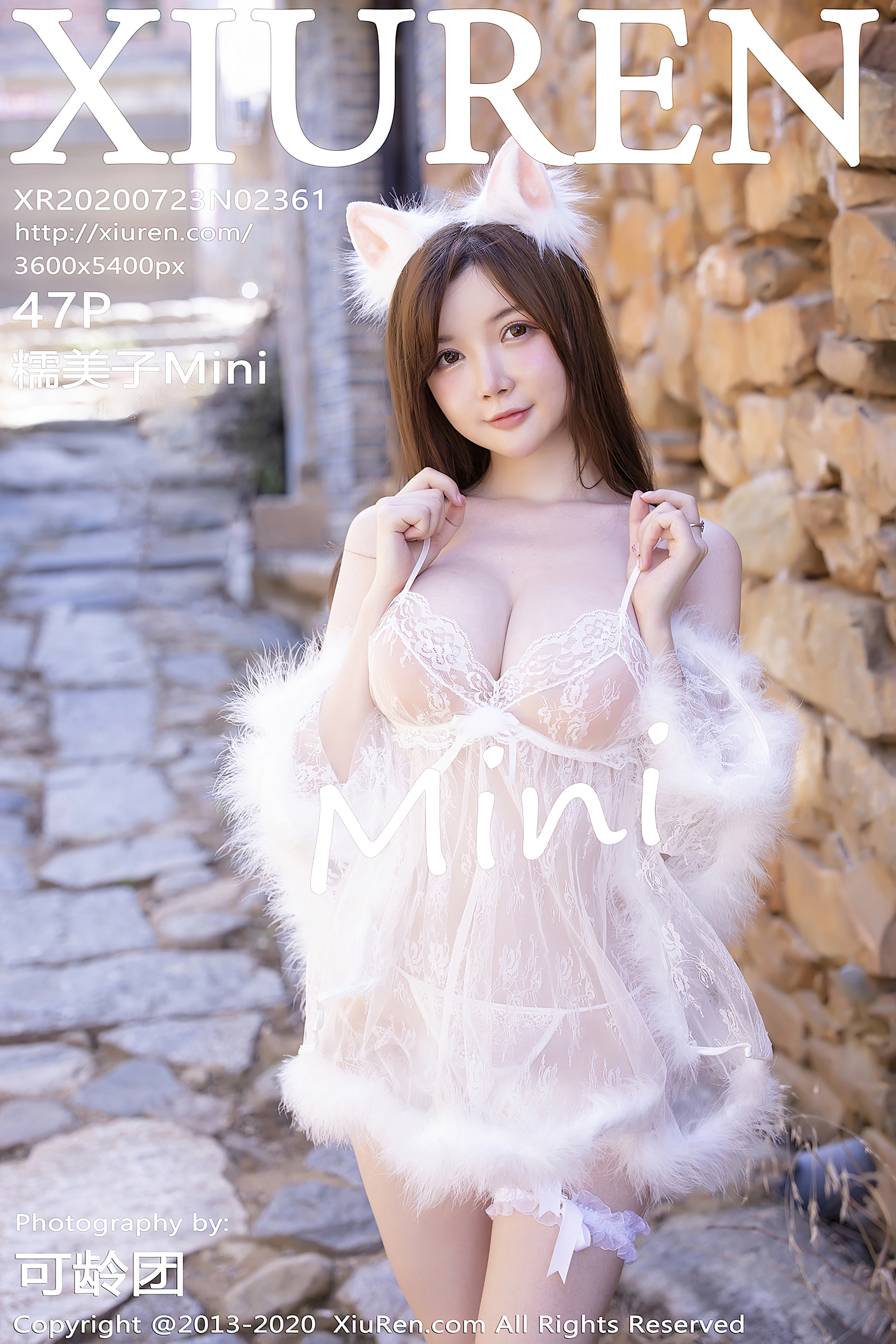糯美子MiniBabe - [XiuRen秀人网] 2020.07.23 No.2361 1
