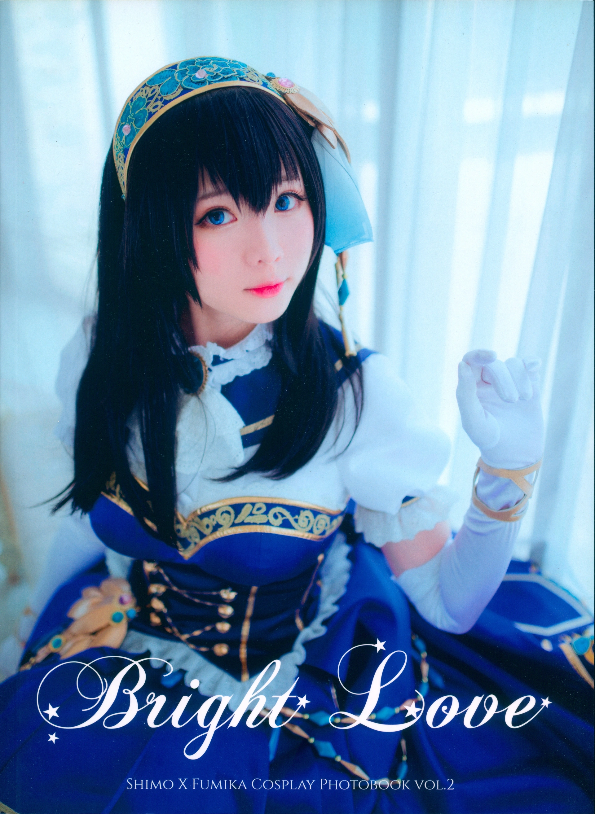 霜月shimo - NO.03 Bright Love 1