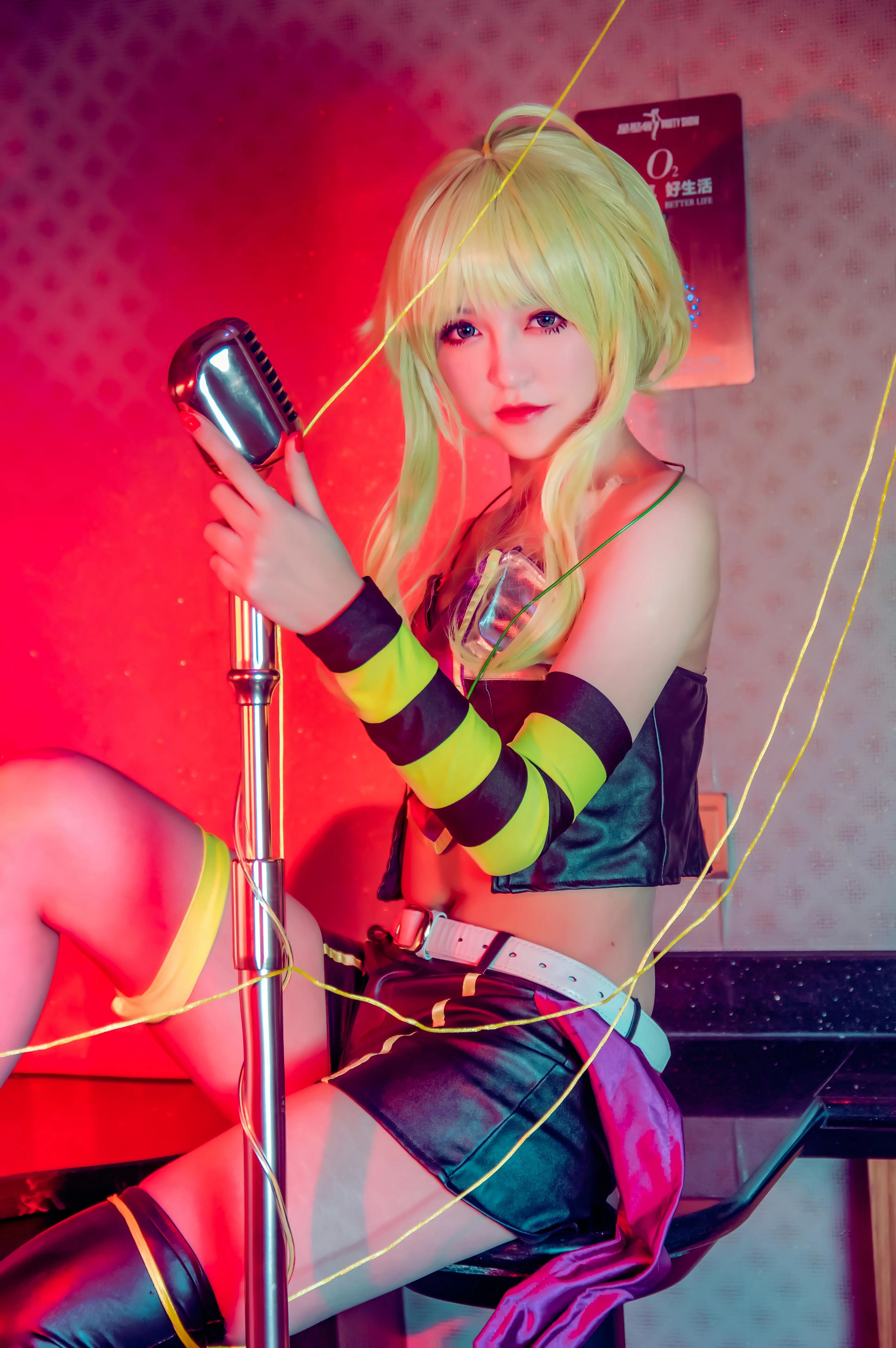 Kettoe - NO.03 V家-GUMI 2