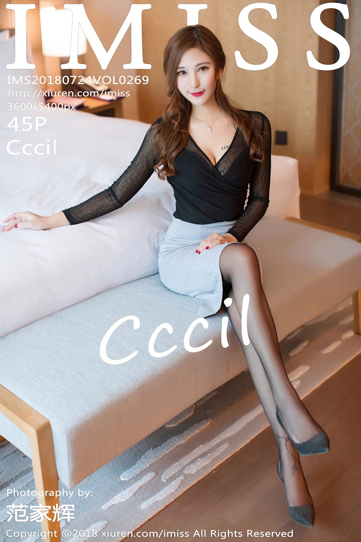 Lavinia肉肉 - IMiss爱蜜社 - 2018.07.24 Vol.269 Cccil 1