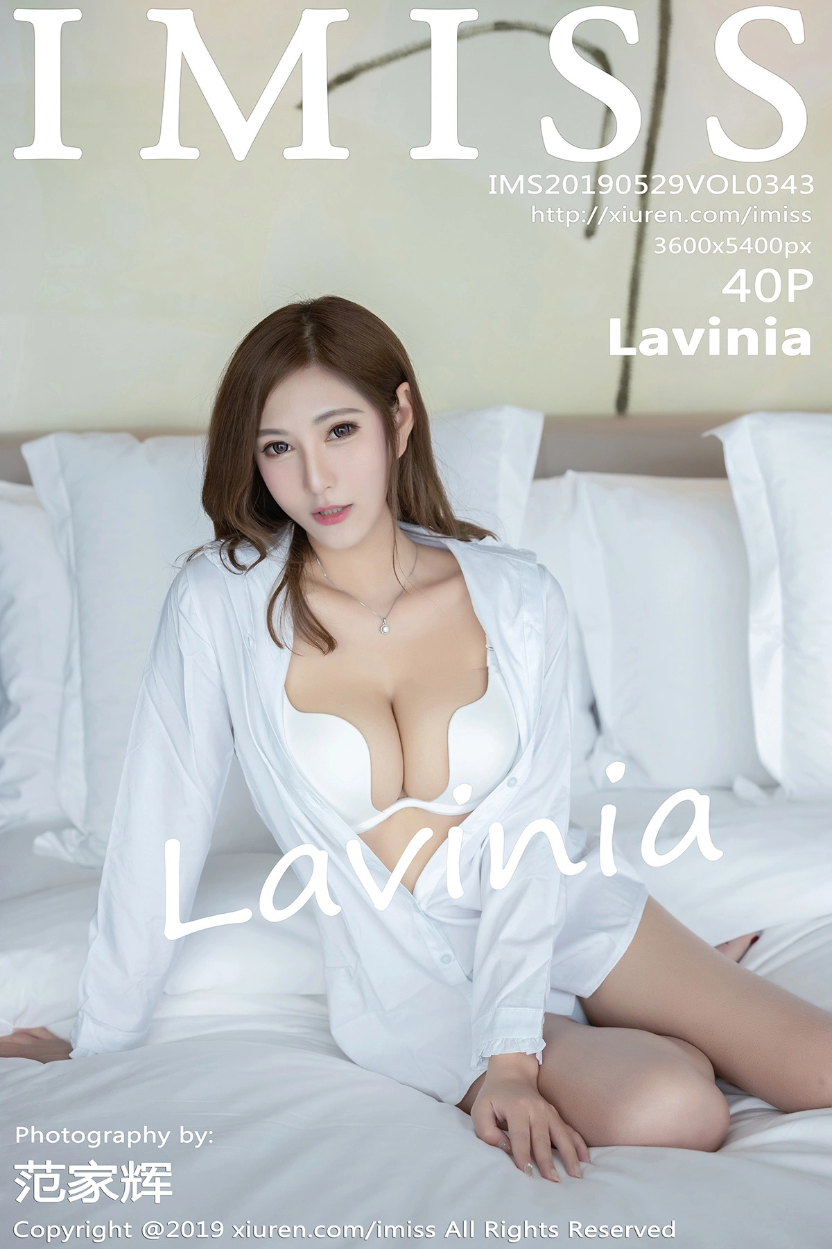 Lavinia肉肉 - IMiss爱蜜社 - 2019.05.29 Vol.343 Cccil 1