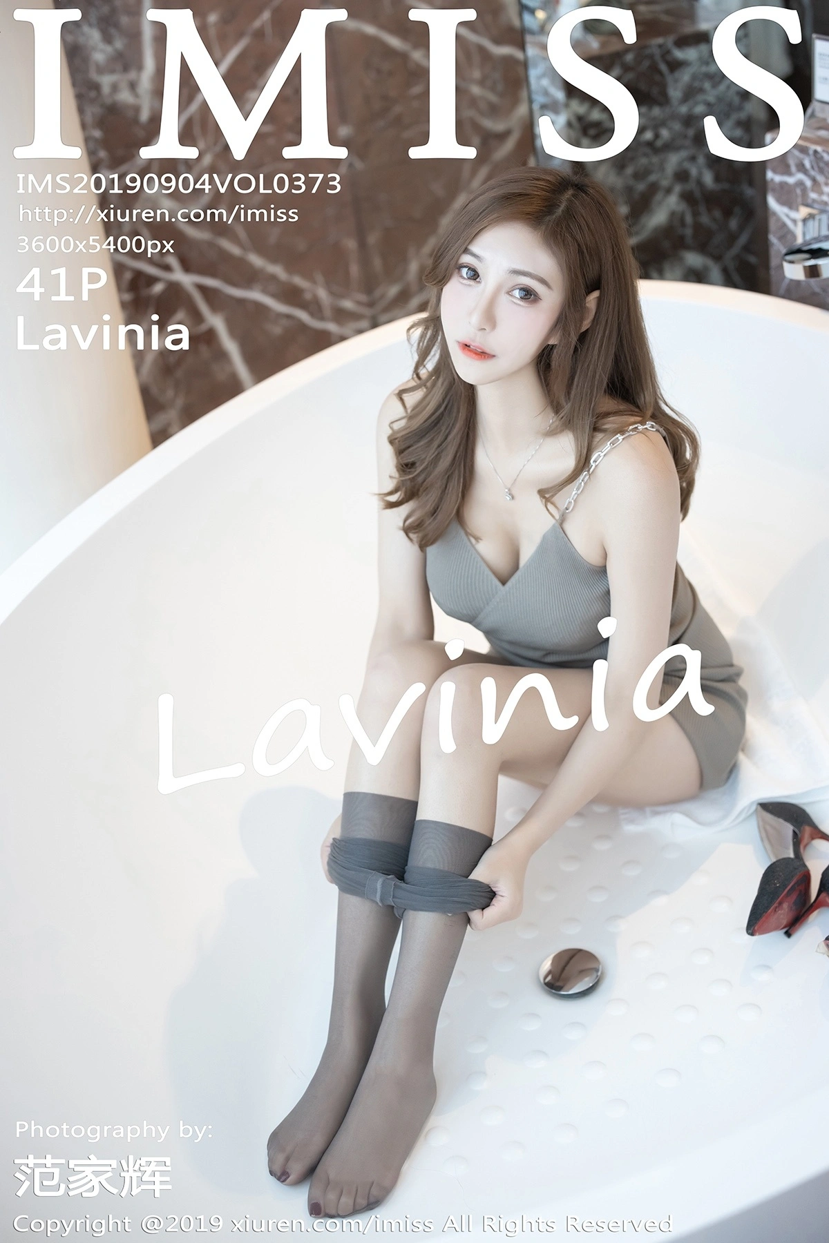 Lavinia肉肉 - IMiss爱蜜社 - 2019.09.04 Vol.373 Lavinia 1
